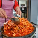 동서네곱창