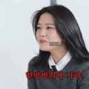 누가한방병원 이미지