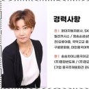 미래중국어교습소