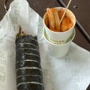 먹꼬먹꼬 이미지