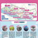 마포관광정보센터 이미지