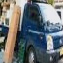 방배로19길 40 | 서울 서초구 포장이사, 이제는 좋은날이 함께 해요