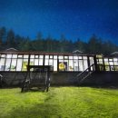 신이펜션 이미지