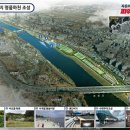 금호강3 이미지