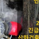 장승백이상가 이미지