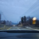 증천리 | 충주 장거리택시[충주시 연수동 > 증평군 증평읍 증천리] 운행 후기