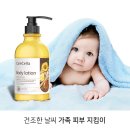 케어셀라 이미지