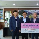 한국국토정보공사 영주지사 이미지