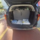 종일카인테리어 이미지