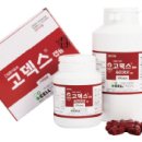 한서약품 이미지