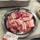 잠수교집 - 성동구 | 잠수교집