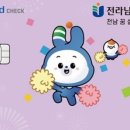 에스에이치안경원