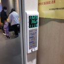 크리스마스자몽송도소아과점 | 송도 오네스타 VIC365 소아과 성장클리닉 진료 후기 (검사 비용/크리스마스자몽)