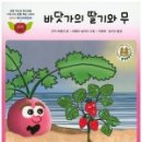 분당도서관 이미지