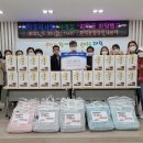회덕동행정복지센터 이미지