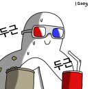 와와헤어컷