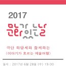 독산구립도서관 이미지