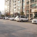 신안현대아파트 이미지