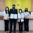 건강의원 세종포스트