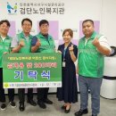 검단노인복지관 이미지