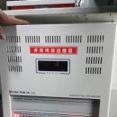 종합전기철물 - 남동구 구월말로 114 | 종합전기철물