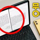 " vFlat " Smart Phone App을 이용한 Book 전체를 복사할 수 있는 방법. 이미지