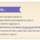 소중한배내과의원 이미지