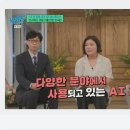 인사이드 아웃2 역대 1위 픽사 혜택 애니메이터 김혜숙