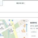 다이소만수3지구점