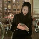 넥스트 유포리아 이미지