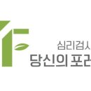 왕남초등학교 이미지