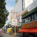 남문로 이미지