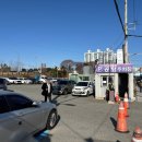 하단동1193 이미지