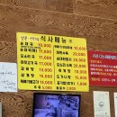 억만리로 1 이미지