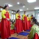행복예절관 이미지