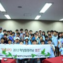 샛별중학교 이미지