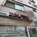 피어나개 이미지