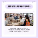 세종물류