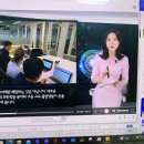 1분 영어 뉴스룸 - 인사이트 뉴스 이미지