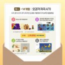 토탈시스템 이미지