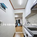 나들가게스마일마트 이미지