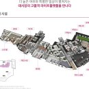 데시앙도서관 네이버블로그