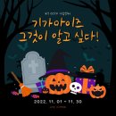 주식회사 아이엔(IN) 네이버블로그