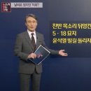 무지개복사 이미지