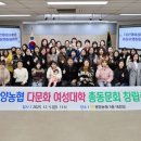 광양농협 이미지