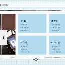 명품 이미지