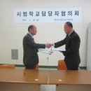 청소년수련관 체험활동실 이미지