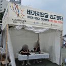 [2026 강릉단오제]중앙시장 옆 남대천 입구 분위기, 처음처럼 체험관부터 바가지 요금 없는 솔직 리뷰!