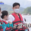 다복파크 이미지