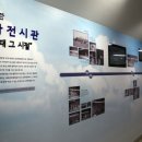 새서울체육관 이미지